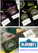 迪奥包包官网官方网-西宁