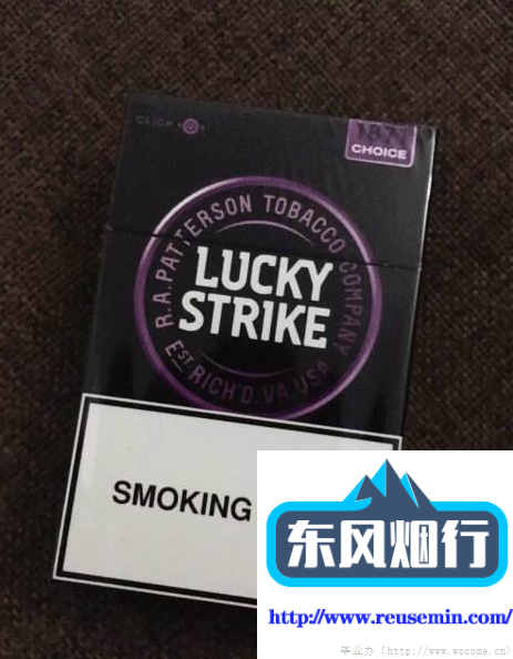 哪个平台可以买香烟正品外烟为什么都比较淡一点发展历程图片