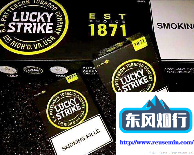 残阳关外烟女烟爆珠哪个好抽些图片