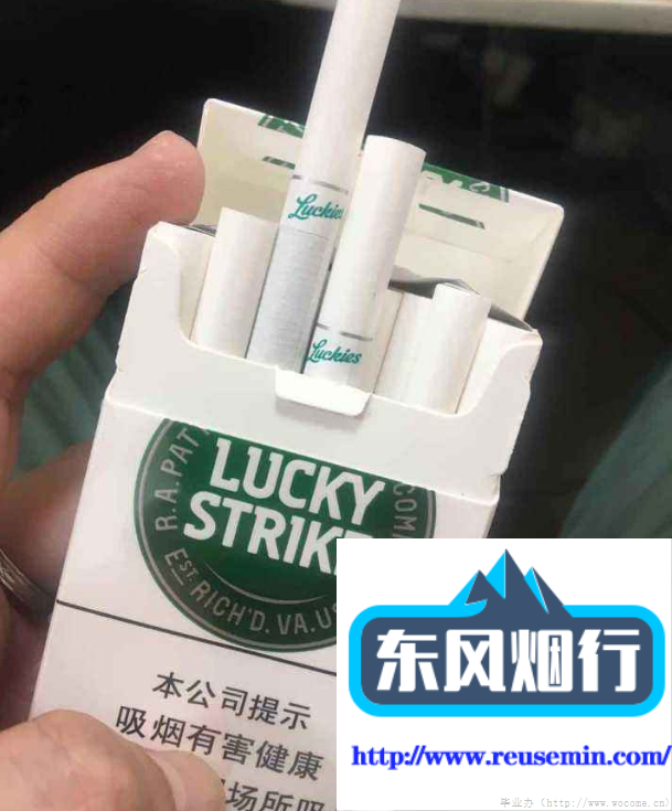 张家口哪家店可以买到外烟