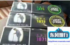 路易威登官方旗舰店官网