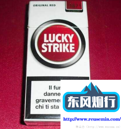 军犬麦克斯澄海万宝路外烟店电话图片