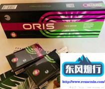 烟酒专卖网站-国产烟和外