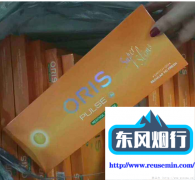 一手货源-微商外烟时间长