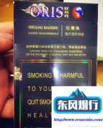 影视会员充值代理渠道-香