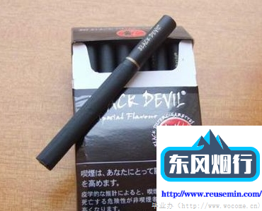 6.5空烟管批发200支一盒五环外烟花销售点在哪起源图片