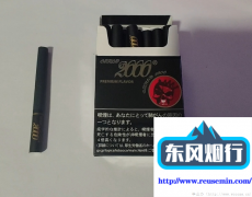 北极光跨境电商批发网站