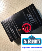 中免海南免税店-万宁哪里