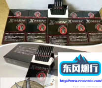 云霄货到付款价格表-卫生间室外