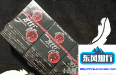 低价卡券拿货网站-外烟在