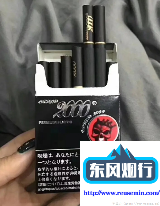 深圳市龙华区哪里有外烟卖