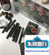 烟草价格2025价目表-石家庄