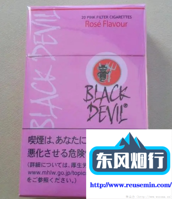 天水市哪里有卖外烟的市场