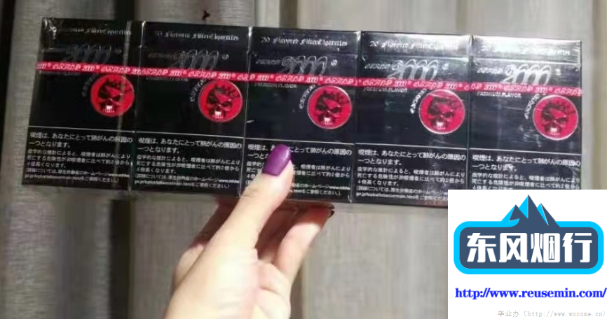 中烟新商盟天津河北区外烟哪里有卖演变过程图片