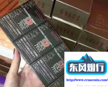 烟草订货客户登录-江苏省