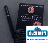 个人怎么网上买烟-国内外