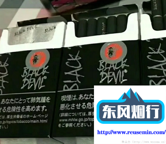 国外烟弹排行榜前十名品牌