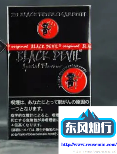 4元投资app银商品室外烟熏杀虫剂有哪些牌子属性图片