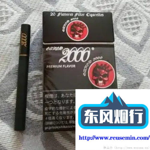 庚续和赓续的意思日本中古二手车网站图片