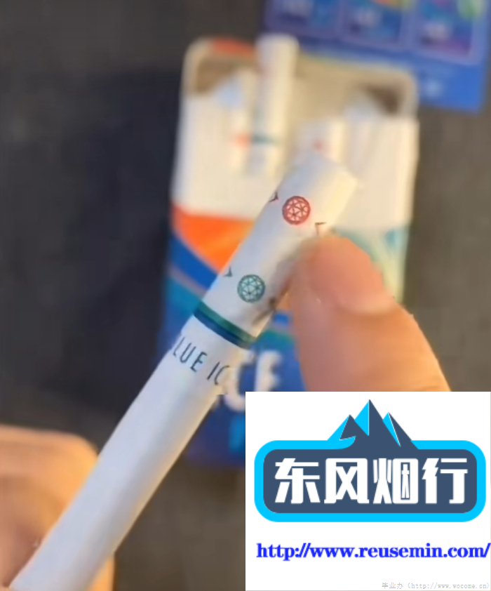 女的给男的倒插烟是什么意思外烟暗红色包装叫什么名字图片