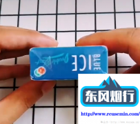 自卷烟管6.5批发-国外烟草