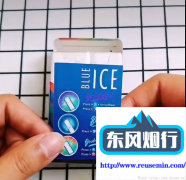 免税外烟一手批发-山姆有