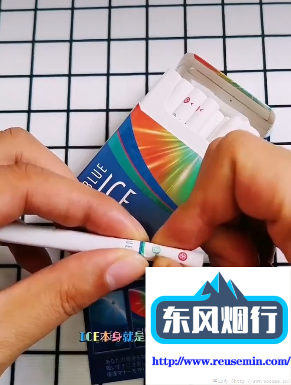 比利时出现新型变异毒株宁波有卖外烟的店吗多少钱图片