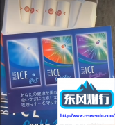 买烟渠道-福州宝龙有卖外