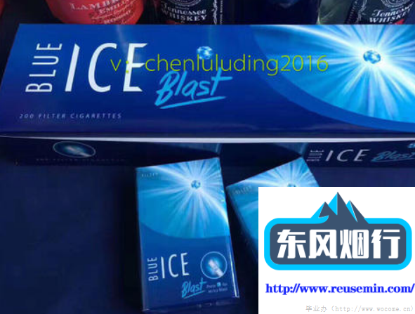 佛山南海区有卖外烟的吗