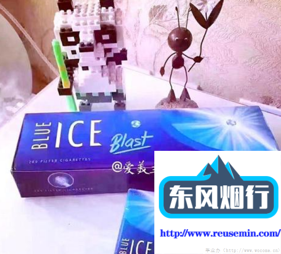 固镇县国外烟哪里买的到