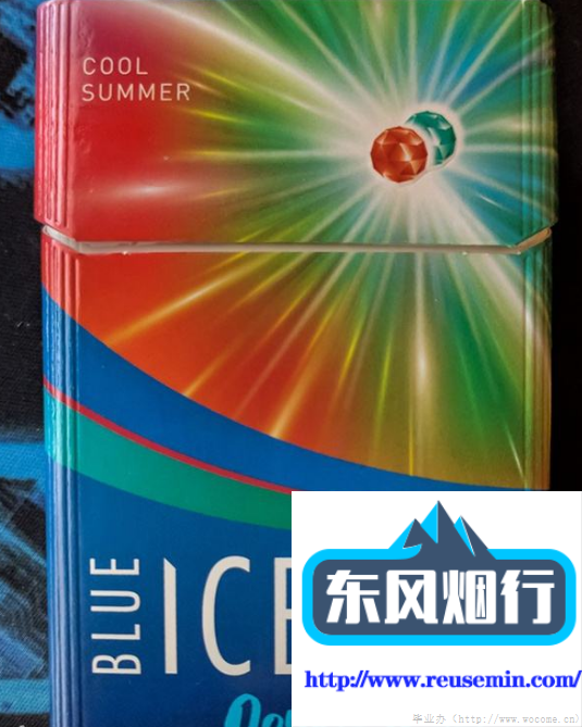 中国烟草网上订货平台下载七星外烟多少一包烟演变过程图片