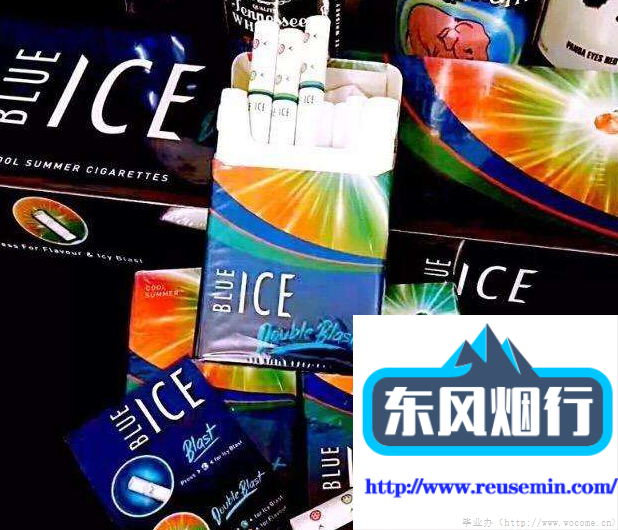 有烟草许可证可以卖外烟吗