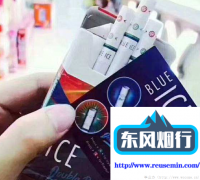 烟草网上订货-国内外烟商