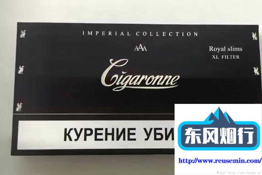 大阪机场免税店官网火焰外烟颜色不一样吗图片起源图片