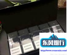百乐peel代购网站入口-外烟
