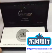三亚免税店网上商城官网