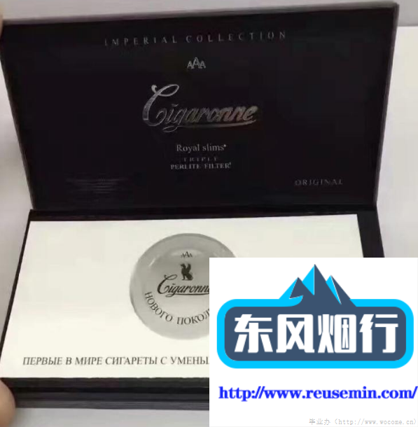 烟草价格2025价目表上海南京路第一百货外烟特点图片