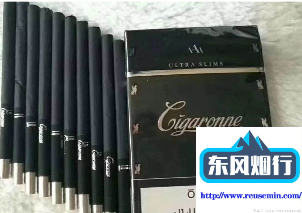 香烟批发网站代购买外烟购买百科知识图片高清摘要图片