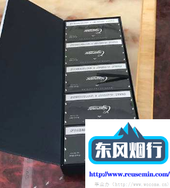 吴晗海瑞罢官全国统一卷烟订货平台图片