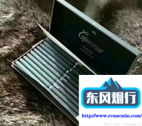 十大正规买烟网站-野外烟