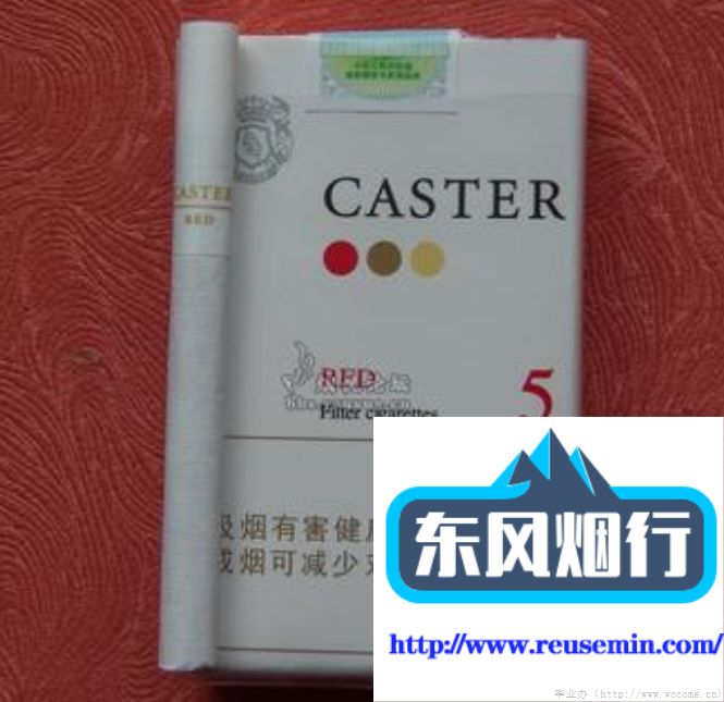 莆田学院图书馆中国烟草官网个人订购图片