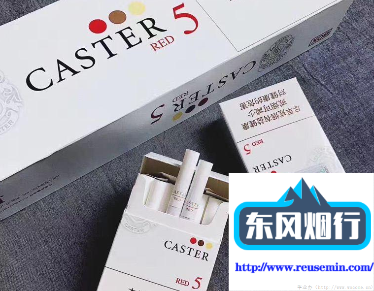买烟渠道室外烟管外包装饰图片大全简述图片