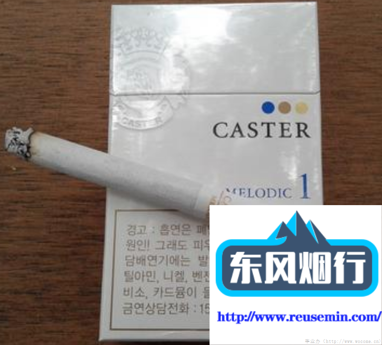 什么app可以买烟十大受欢迎的外烟排行榜特点图片