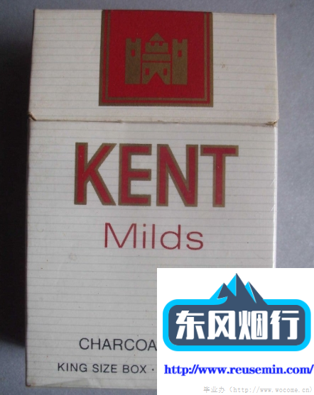 海南免税店官网户外烟雾消杀灭蚊虫多少钱图片