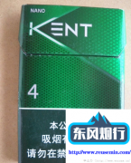 海淘十大烟草网站-便携式
