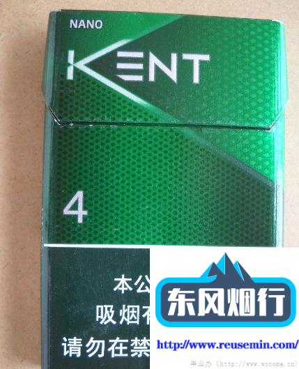 罗隐练级烟一盒有多少支纯境外烟图片