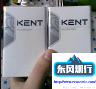 《离我最近的烟酒回收店