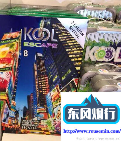 上海外烟直营店有哪些店