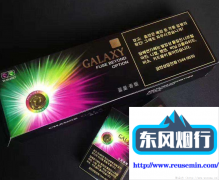 中国烟草官网个人订购-北