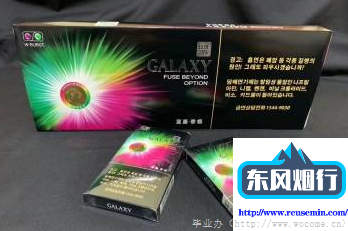 711代购官网网址一只鸟的烟是外烟还是内烟图片